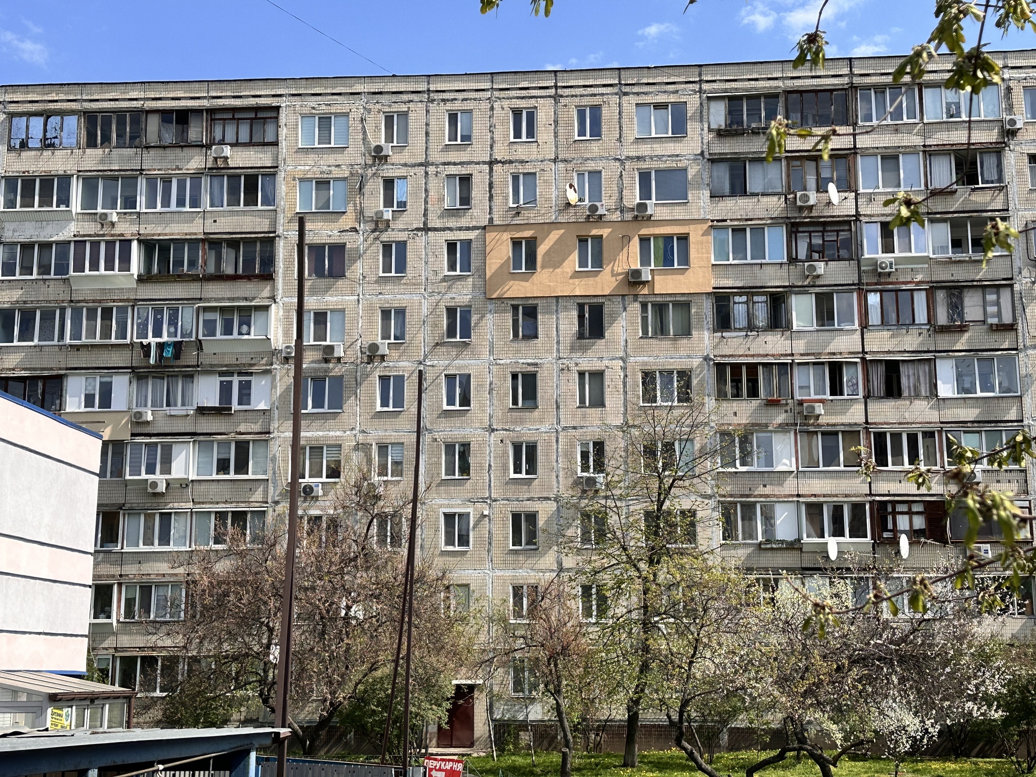 Продажа 3-комнатной квартиры 58 м², Маршала Малиновского ул., 7