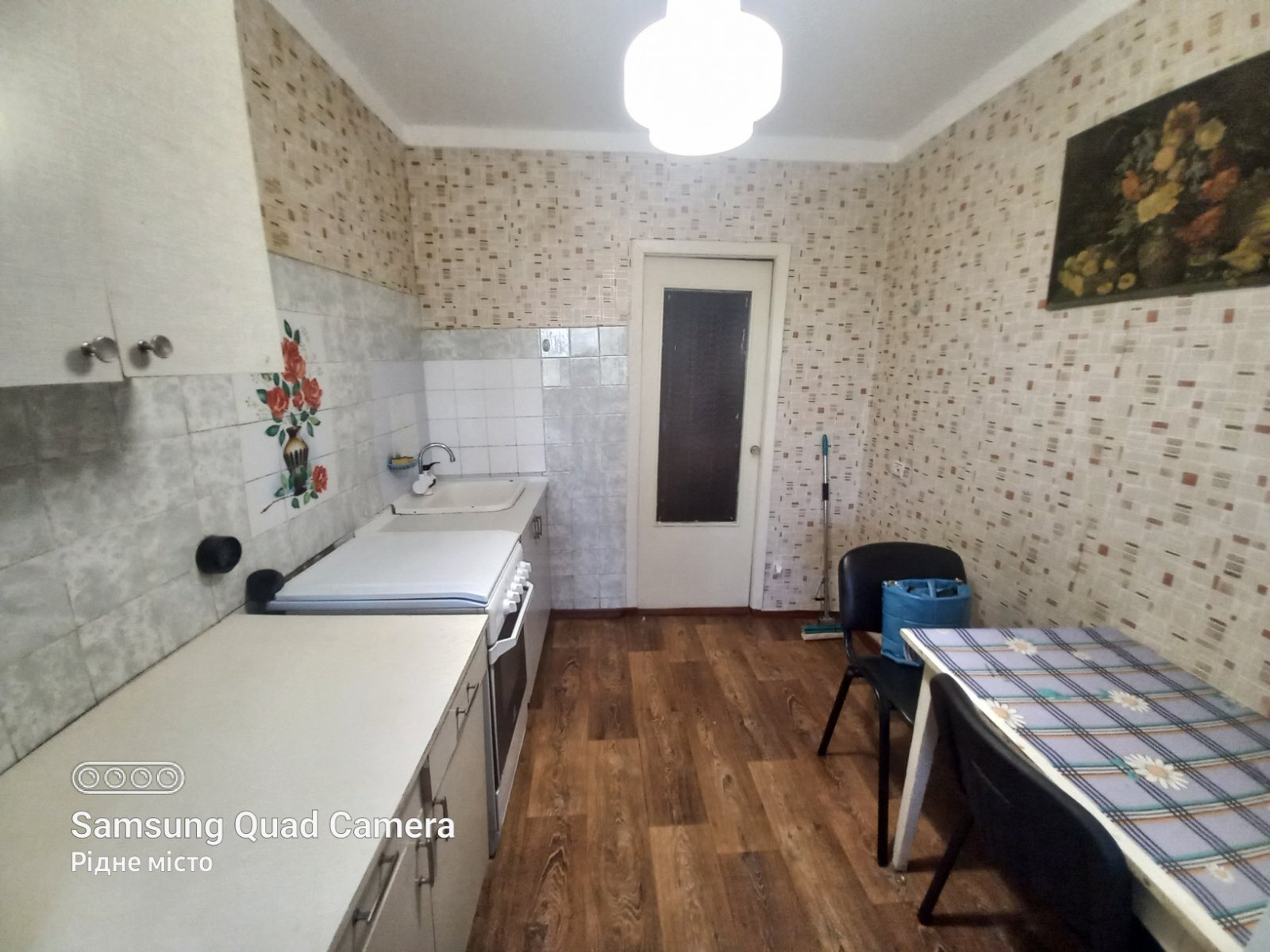 Продаж 1-кімнатної квартири 37.18 м², Моторбудівельників просп., 26