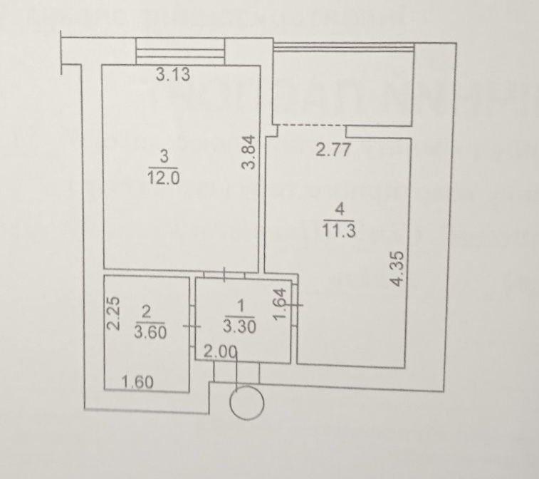 Продажа 1-комнатной квартиры 33.8 м², федорова 22-г