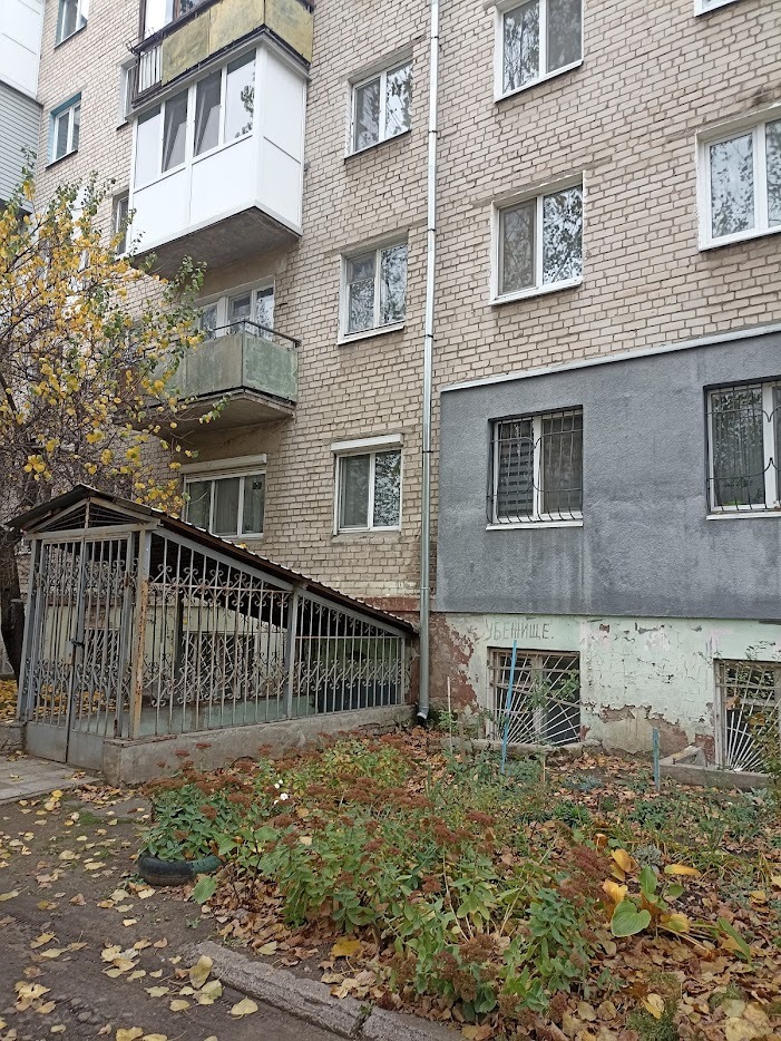Продажа 3-комнатной квартиры 58 м², Слобожанский просп., 123