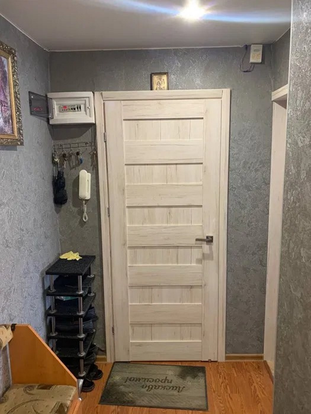 Продаж 3-кімнатної квартири 68 м², Академіка Янгеля вул.