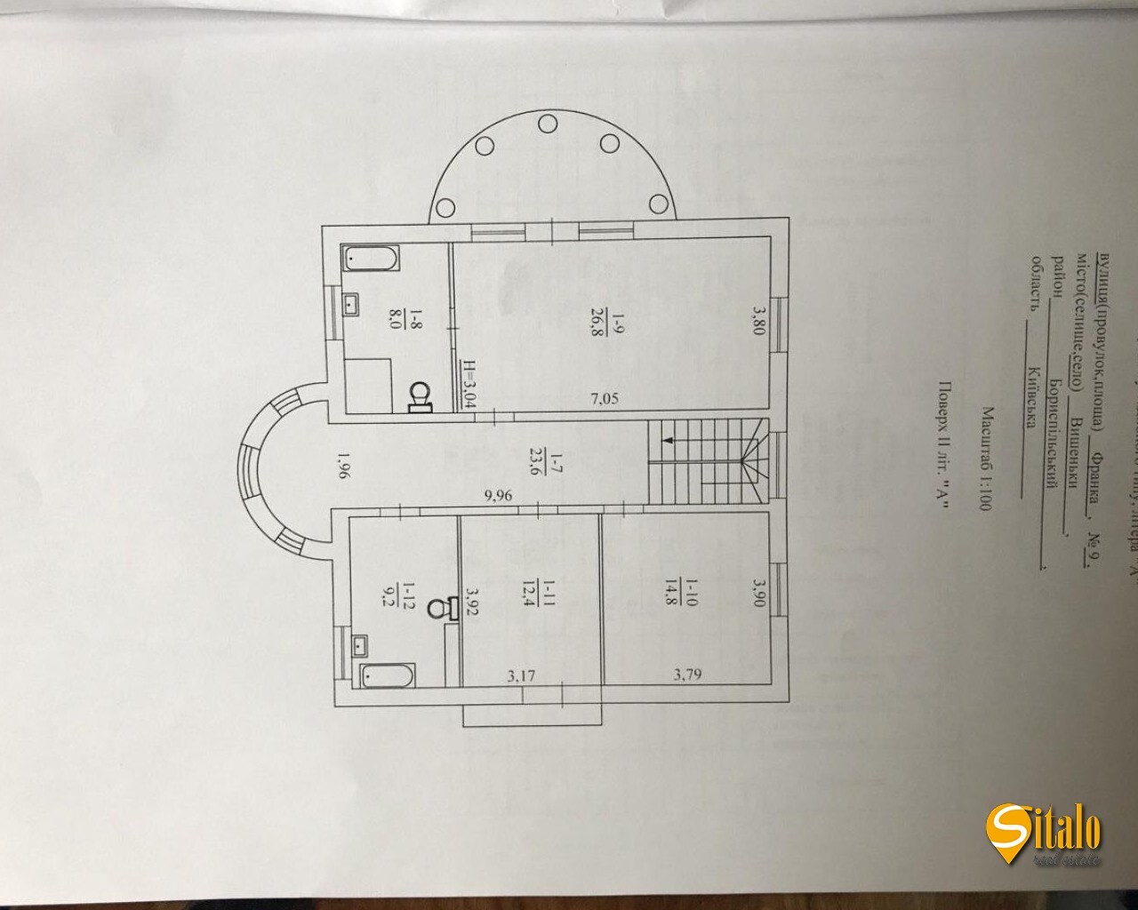 Продажа дома 220 м²