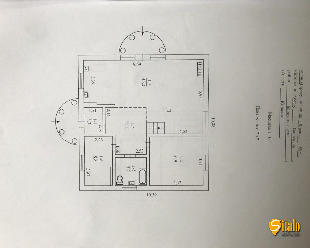 Продажа дома 220 м²