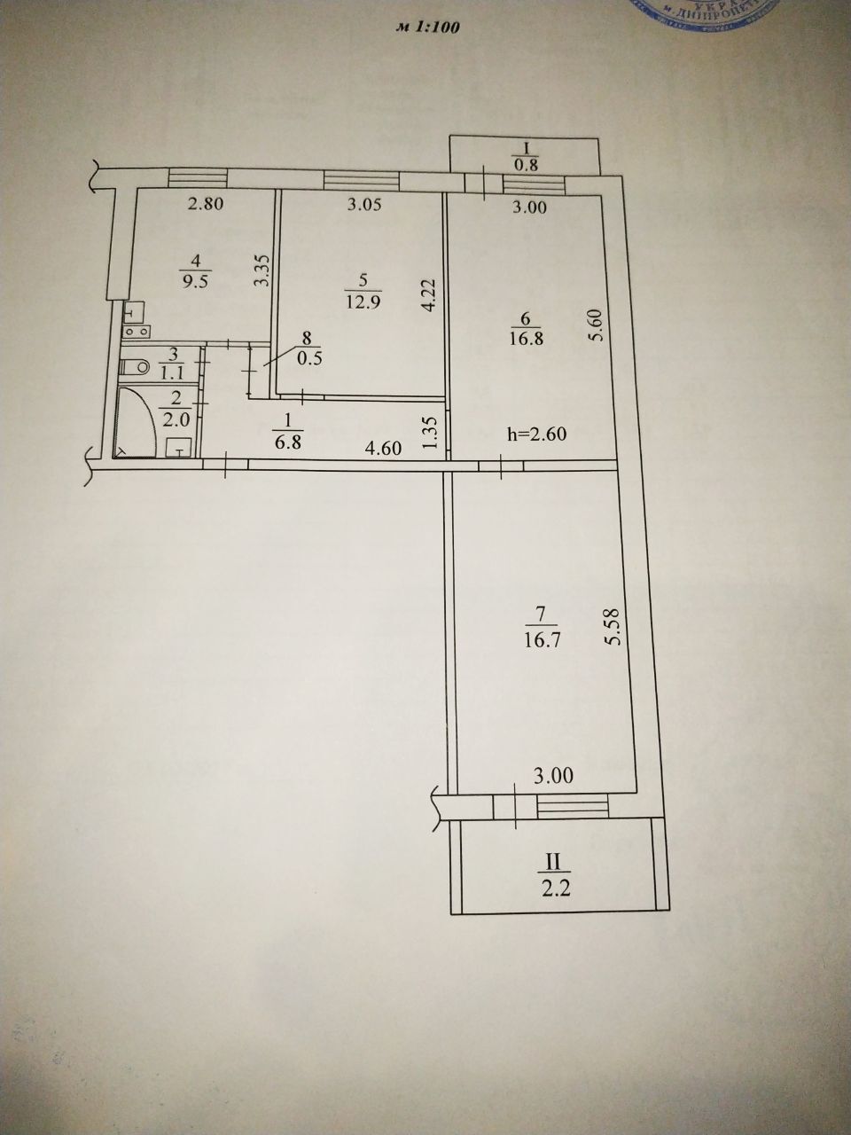 Продажа 3-комнатной квартиры 70 м², Донецкое шоссе, 124