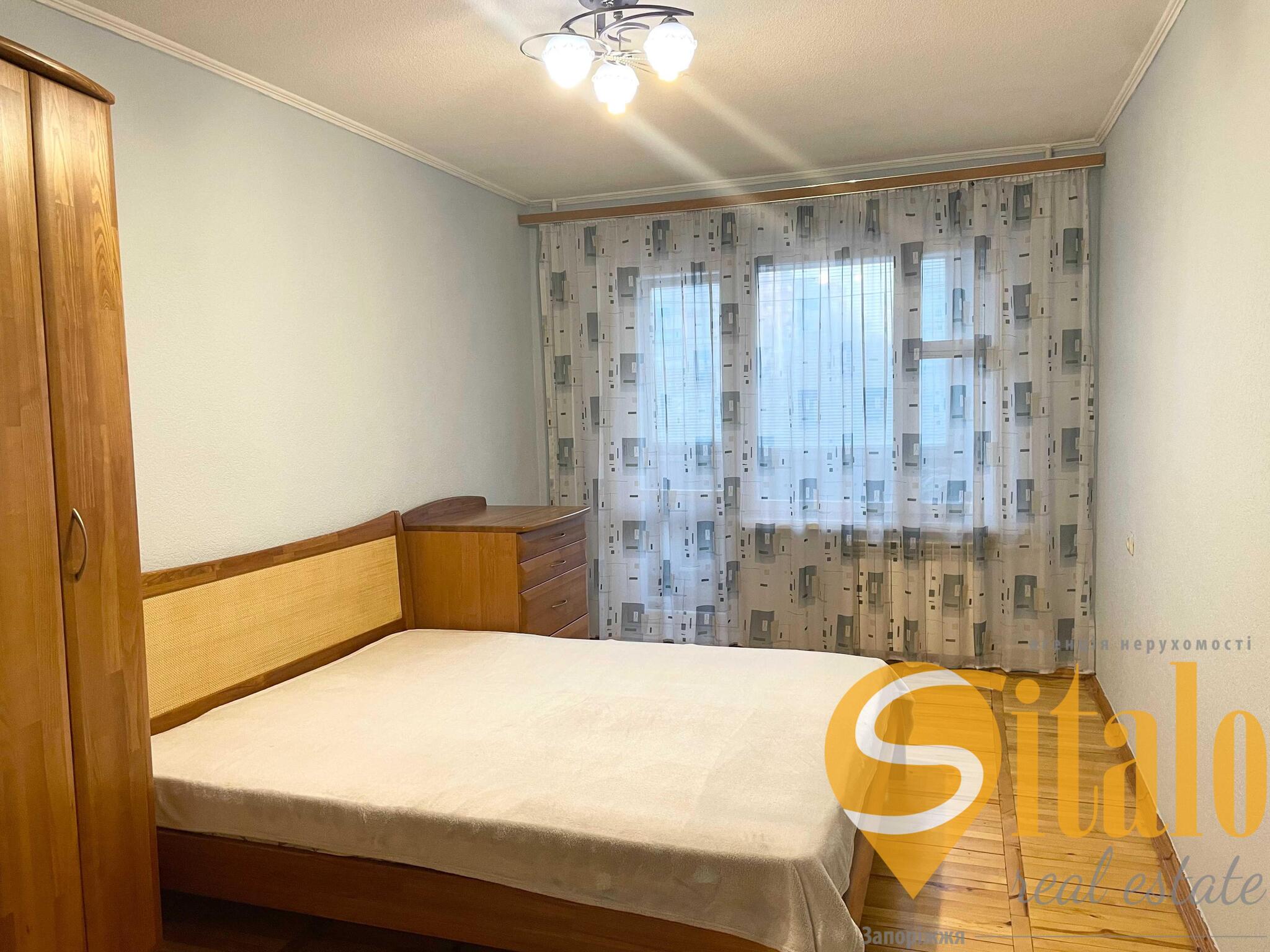 Продажа 3-комнатной квартиры 68.34 м², Чаривная ул.