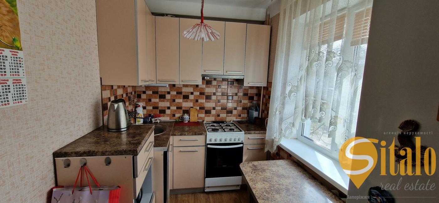 Продажа 2-комнатной квартиры 45 м², Пархоменко ул.
