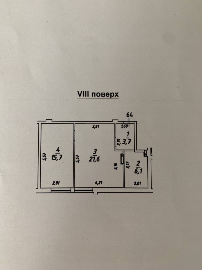 Продажа 1-комнатной квартиры 47 м², Кедровый пер., 21