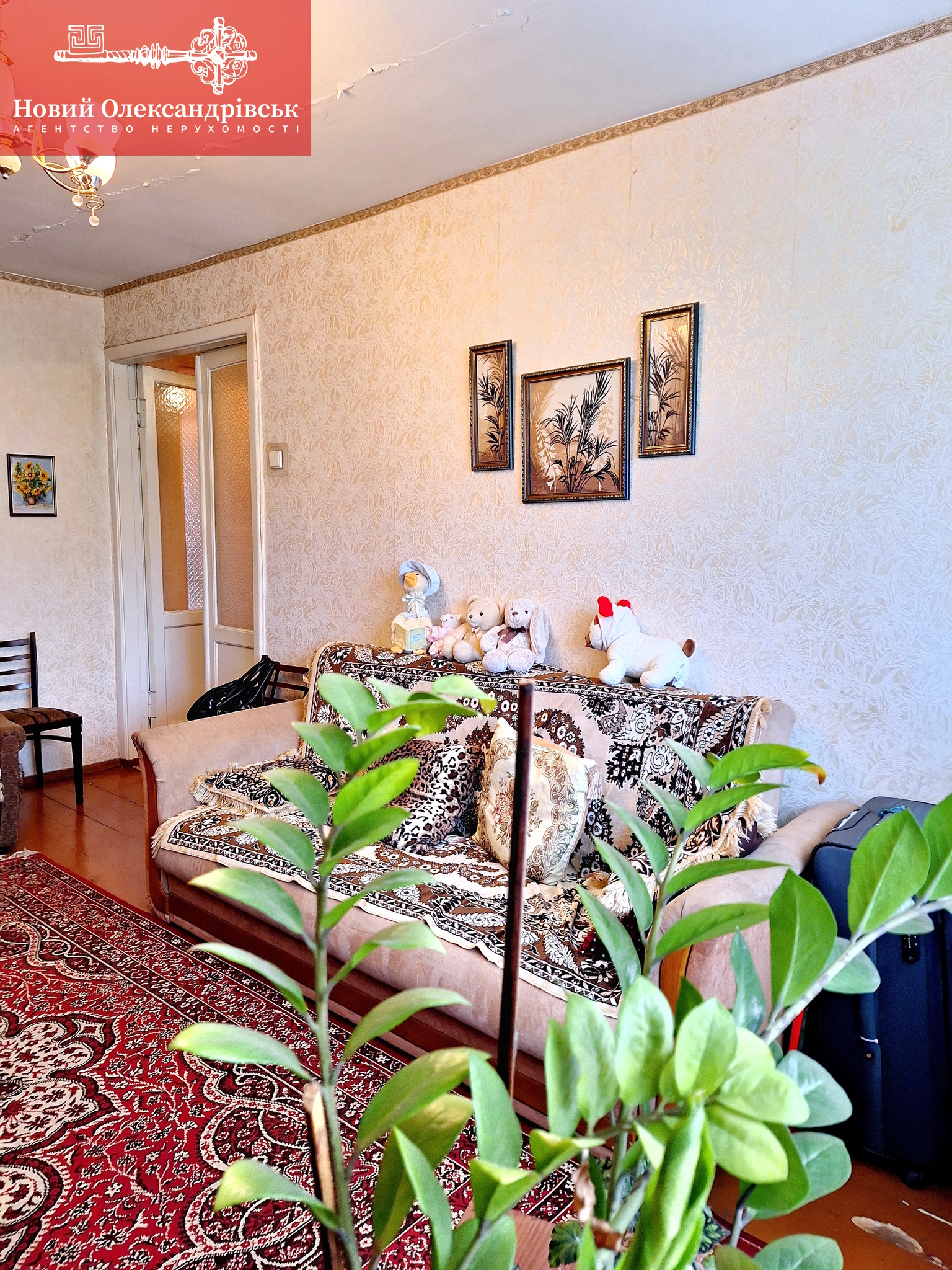 Продажа 3-комнатной квартиры 75 м², Независимой Украины ул., 84А