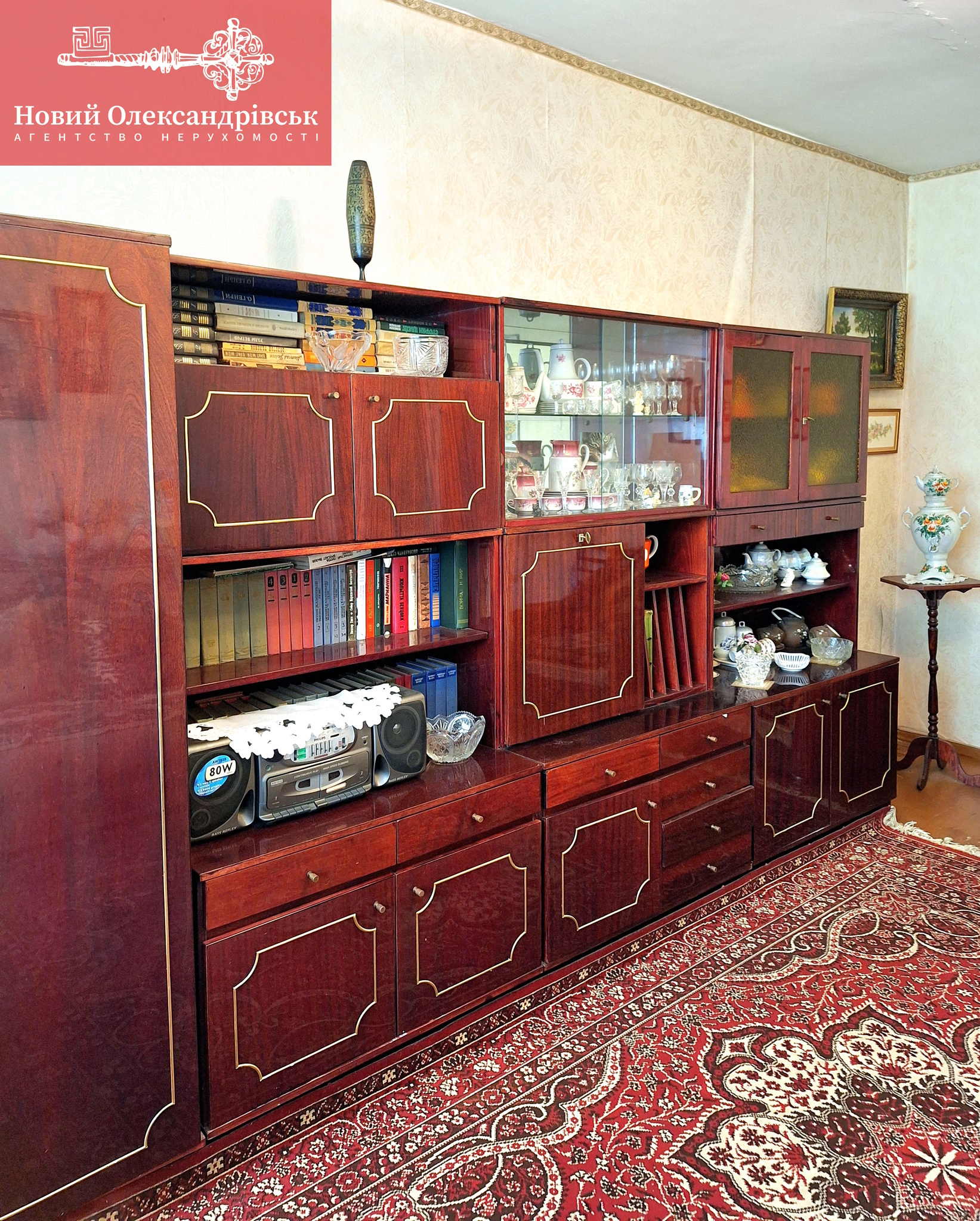 Продажа 3-комнатной квартиры 75 м², Независимой Украины ул., 84А