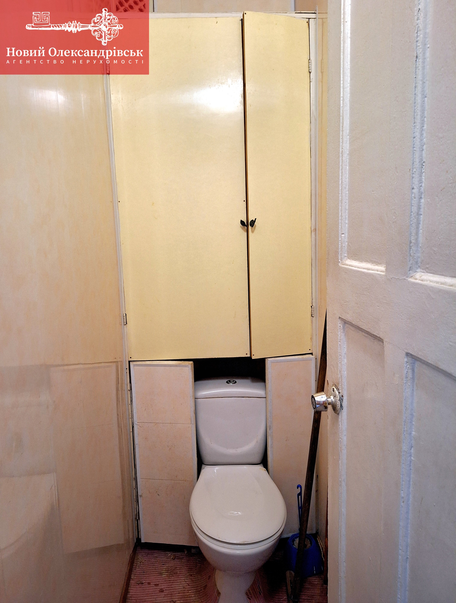 Продажа 3-комнатной квартиры 75 м², Независимой Украины ул., 84А