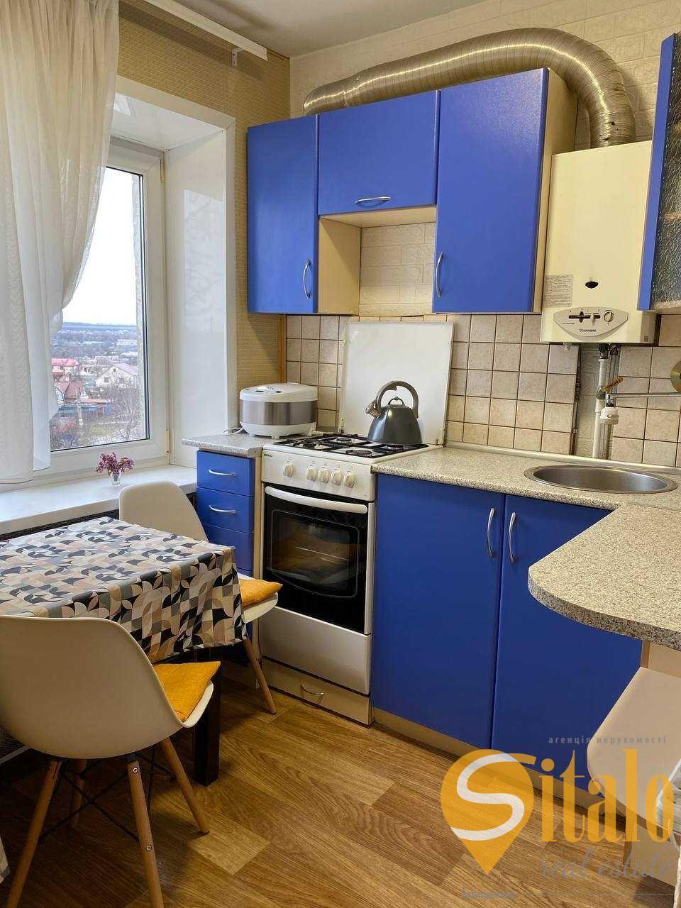 Продажа 2-комнатной квартиры 40.36 м², Днепропетровское шоссе