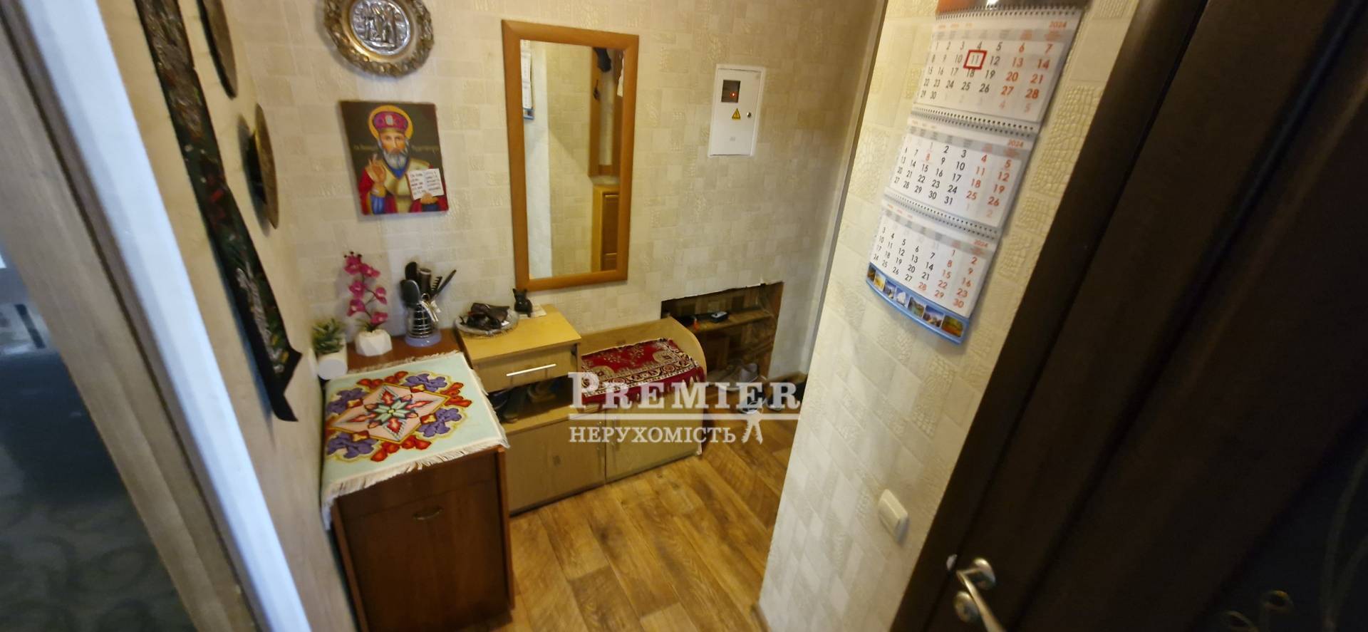 Продаж 3-кімнатної квартири 55 м², Мира просп.