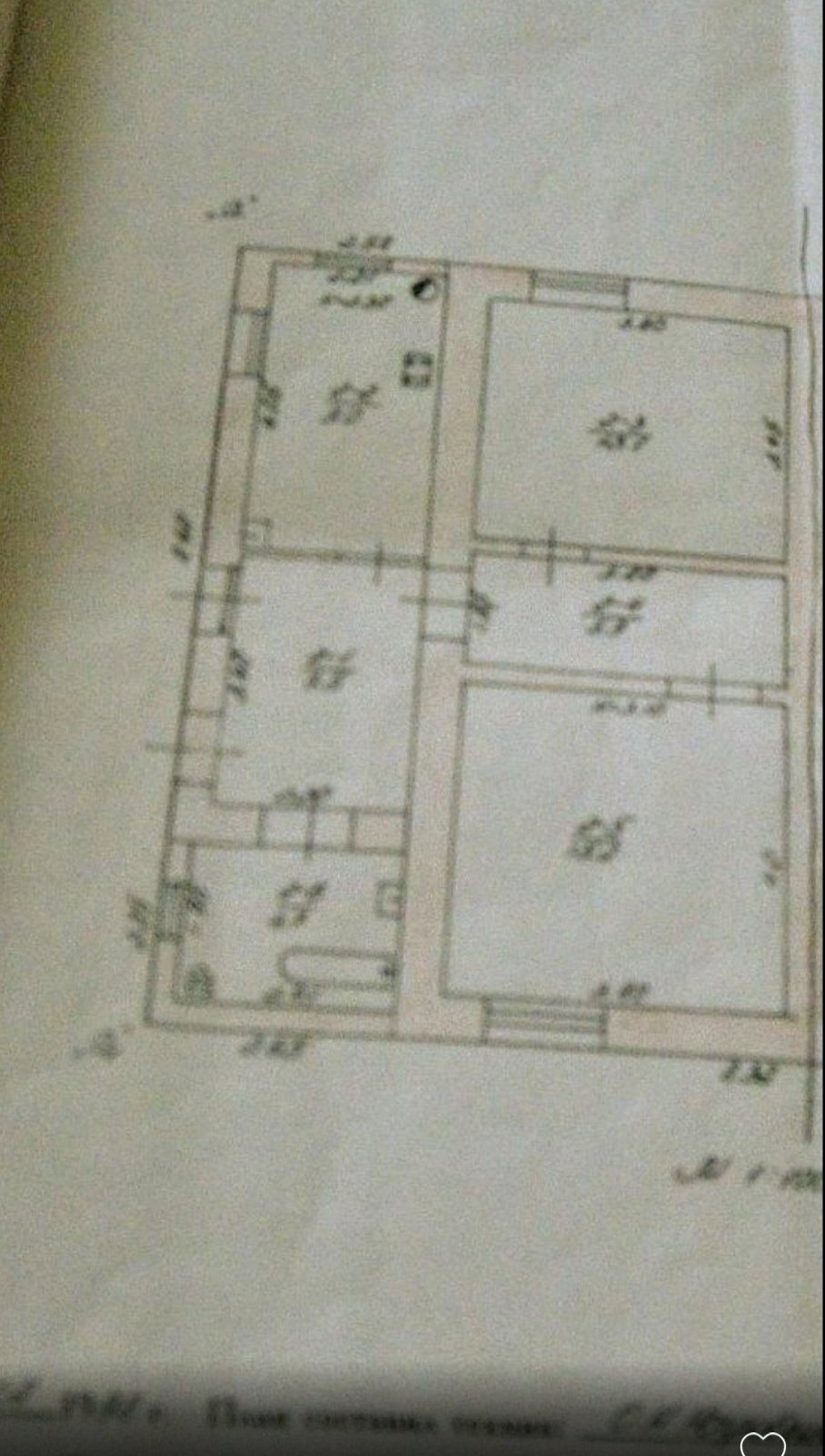 Продаж будинку 56 м², Долгая вул., 24