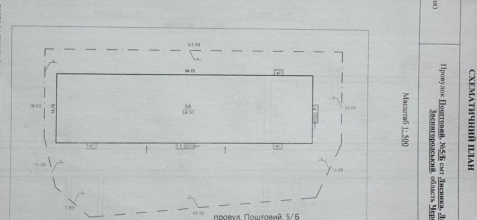 Продаж будинку 3726 м², Поштовий провулок 5б