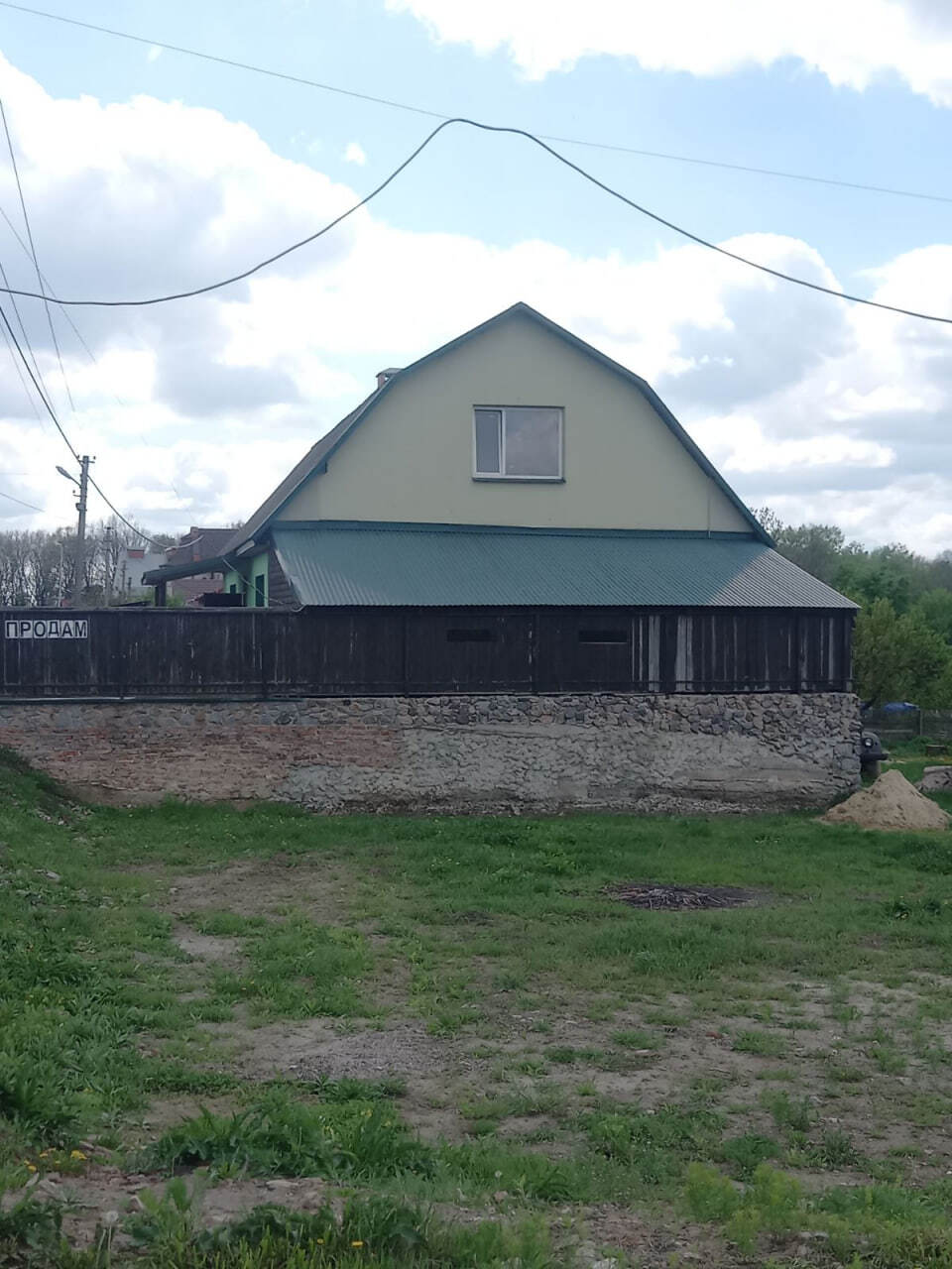 Продаж будинку 224.15 м², Шмигловська вул.