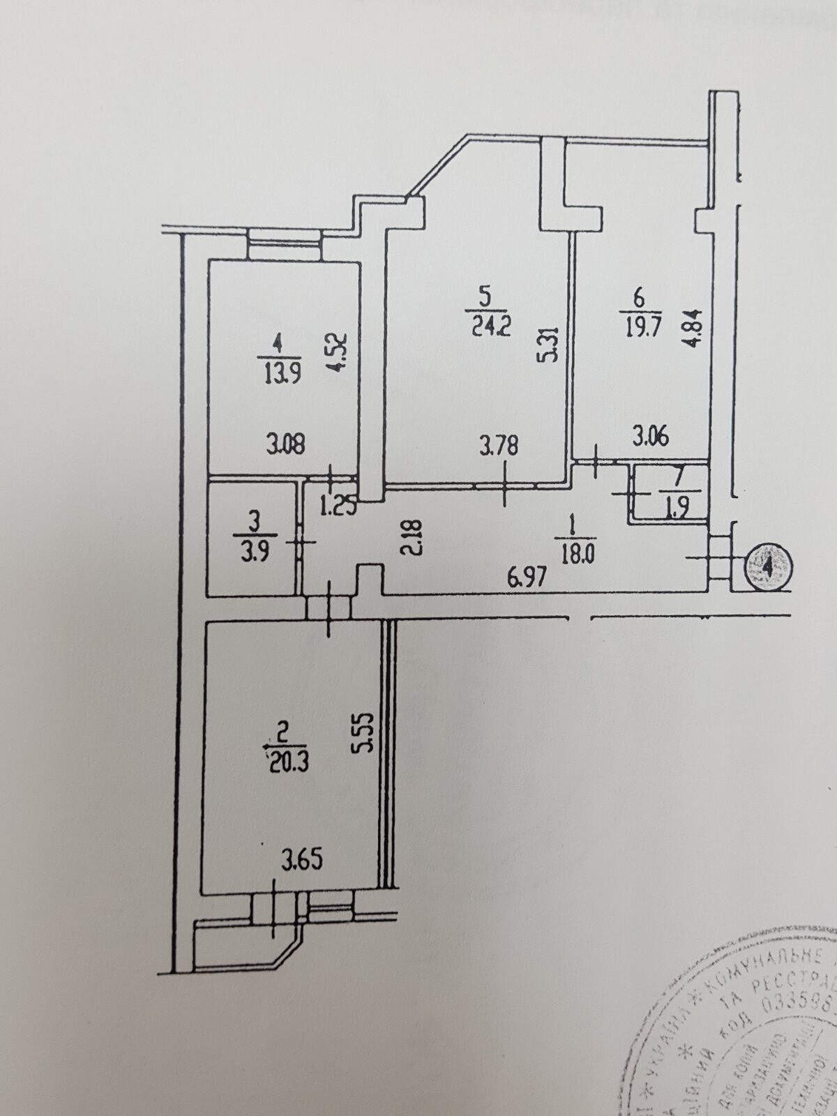 Аренда офиса 103 м², Ломоносова ул., 58А