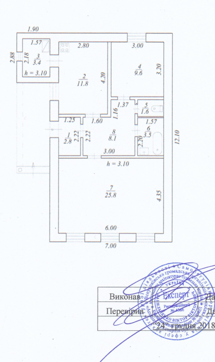 Продаж будинку 67 м², Харьковская