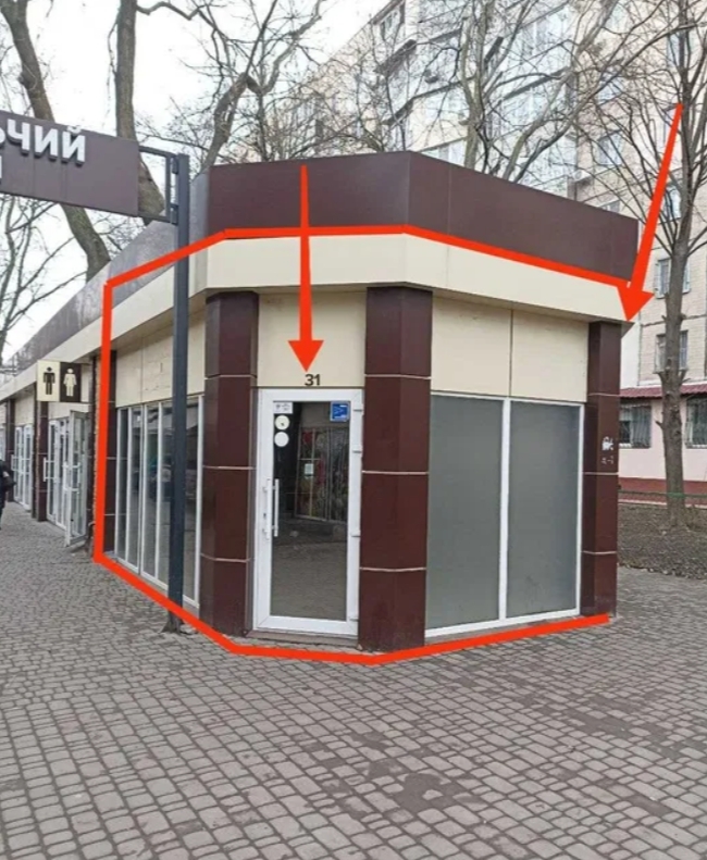 Оренда торговельного приміщення 23 м², Рабина Ицхака вул.