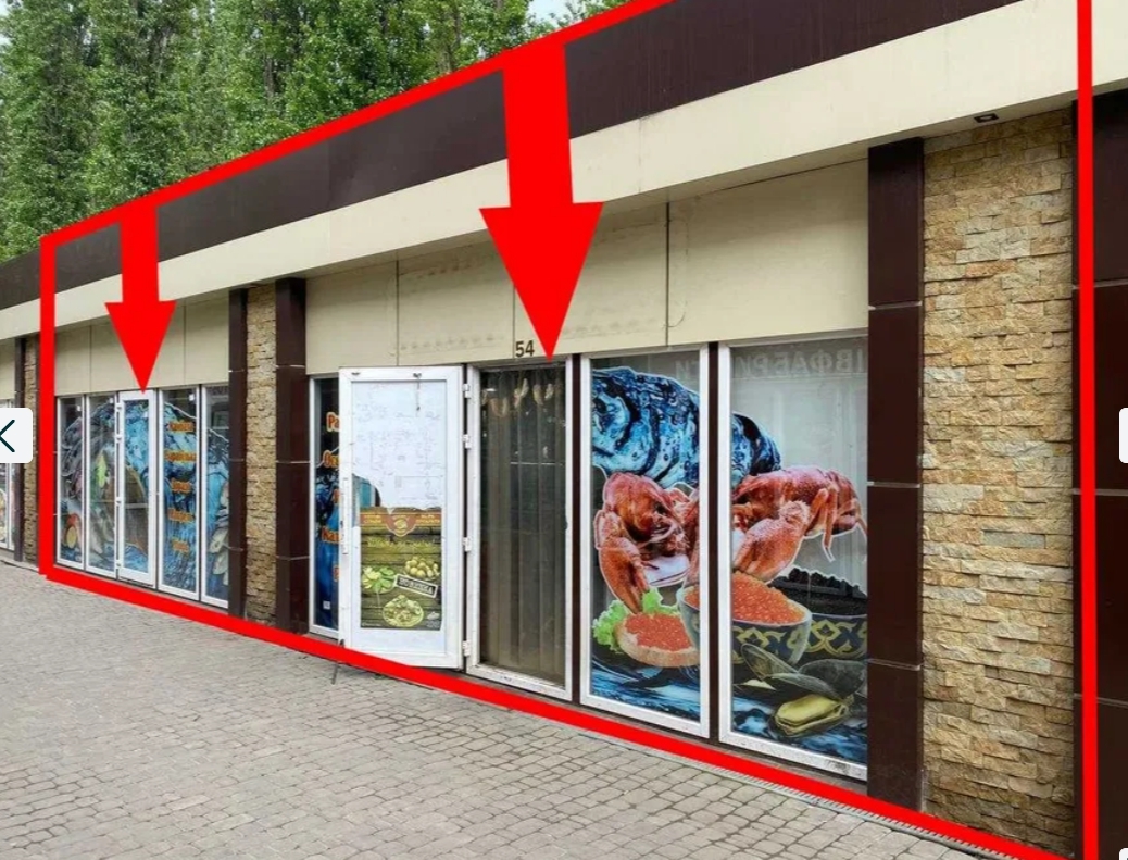 Аренда торгового помещения 83 м², Рабина Ицхака ул.