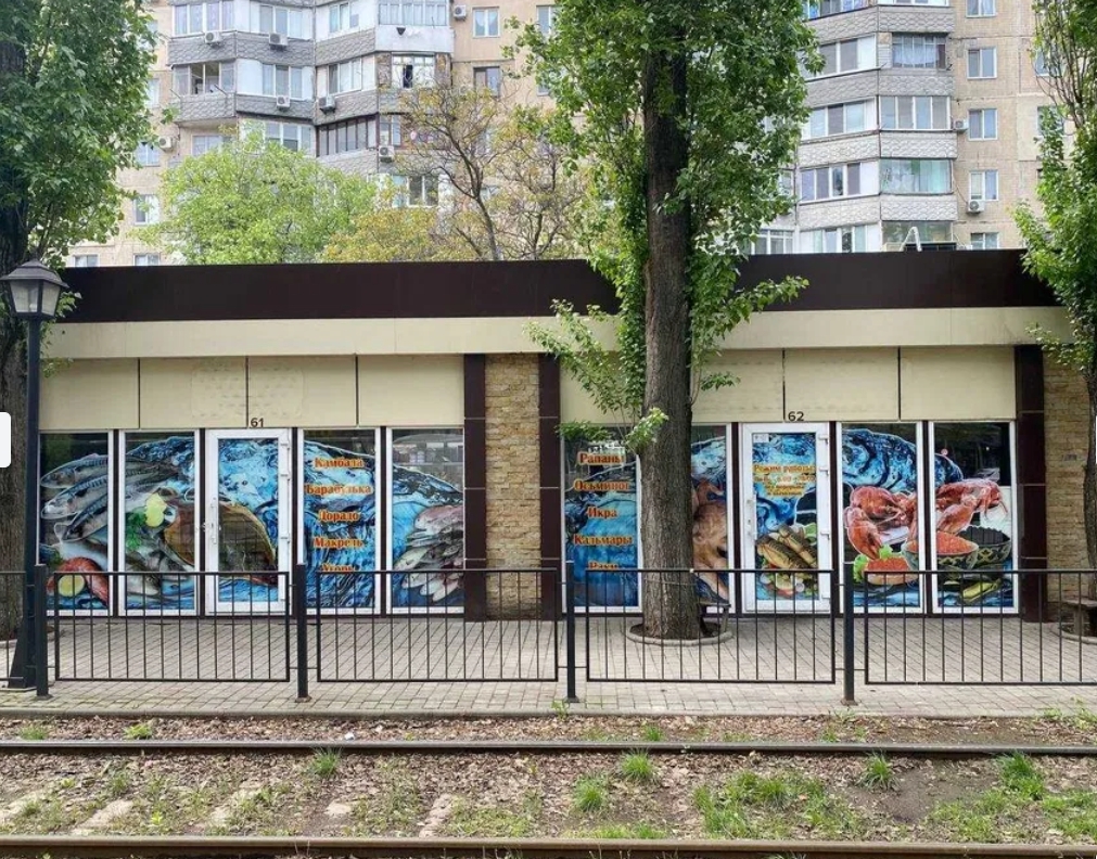 Аренда торгового помещения 83 м², Рабина Ицхака ул.
