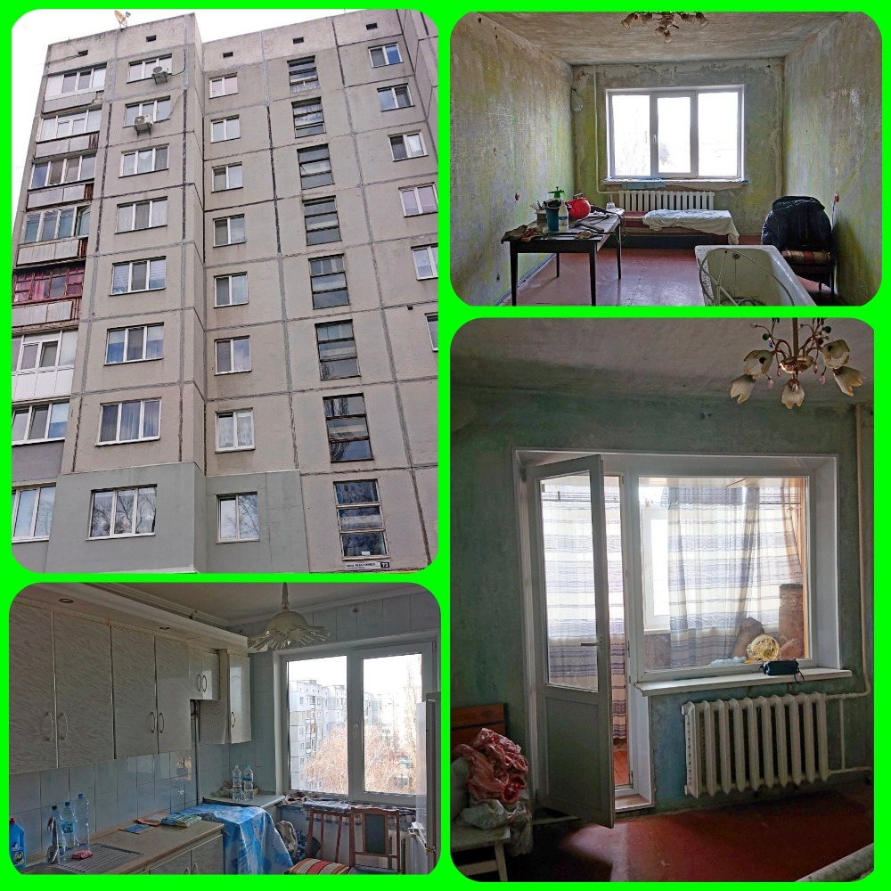 Продаж 2-кімнатної квартири 52 м², Леванєвського вул., 73