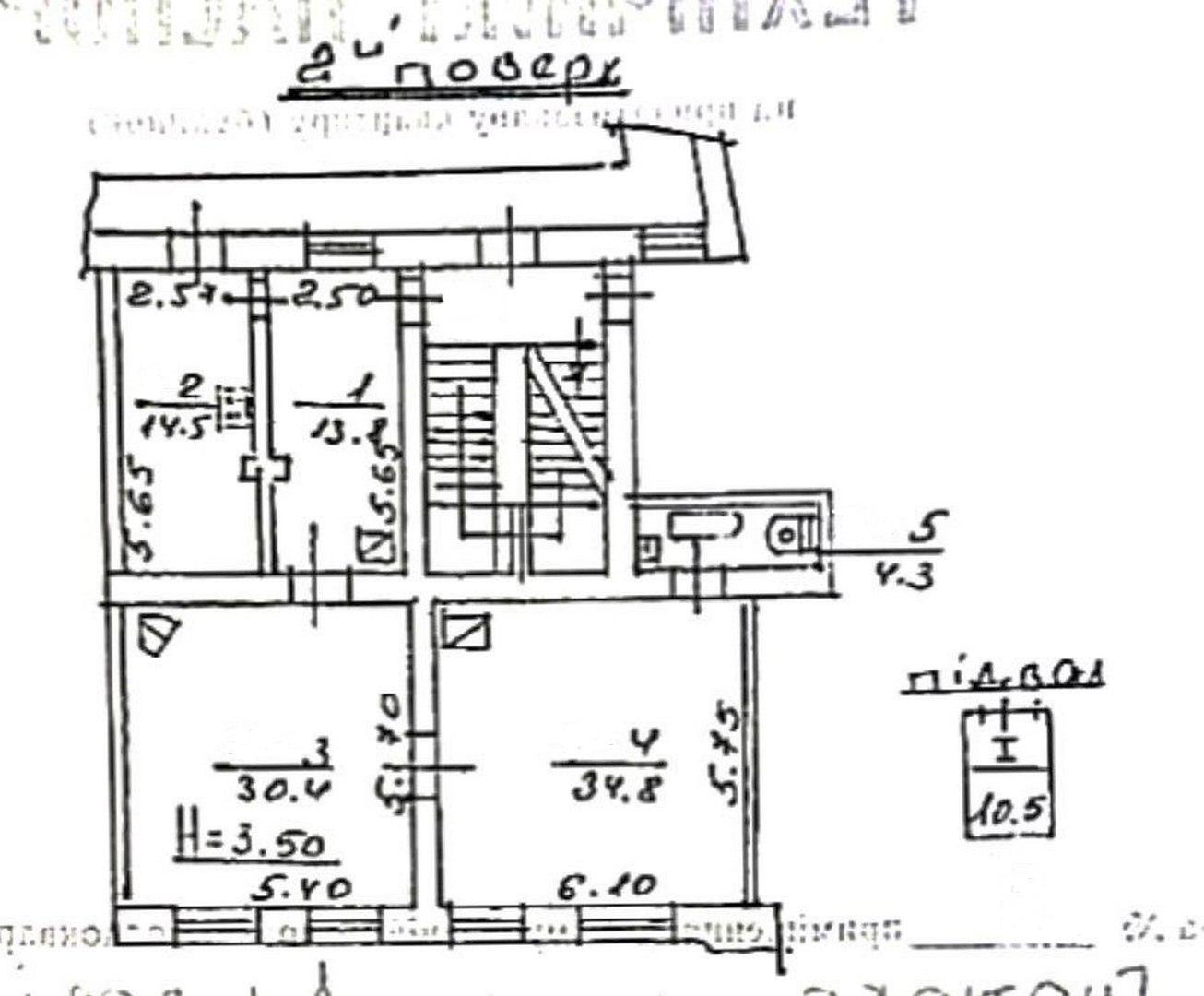 Продаж 2-кімнатної квартири 98 м², Академіка Володимира Гнатюка вул., 13