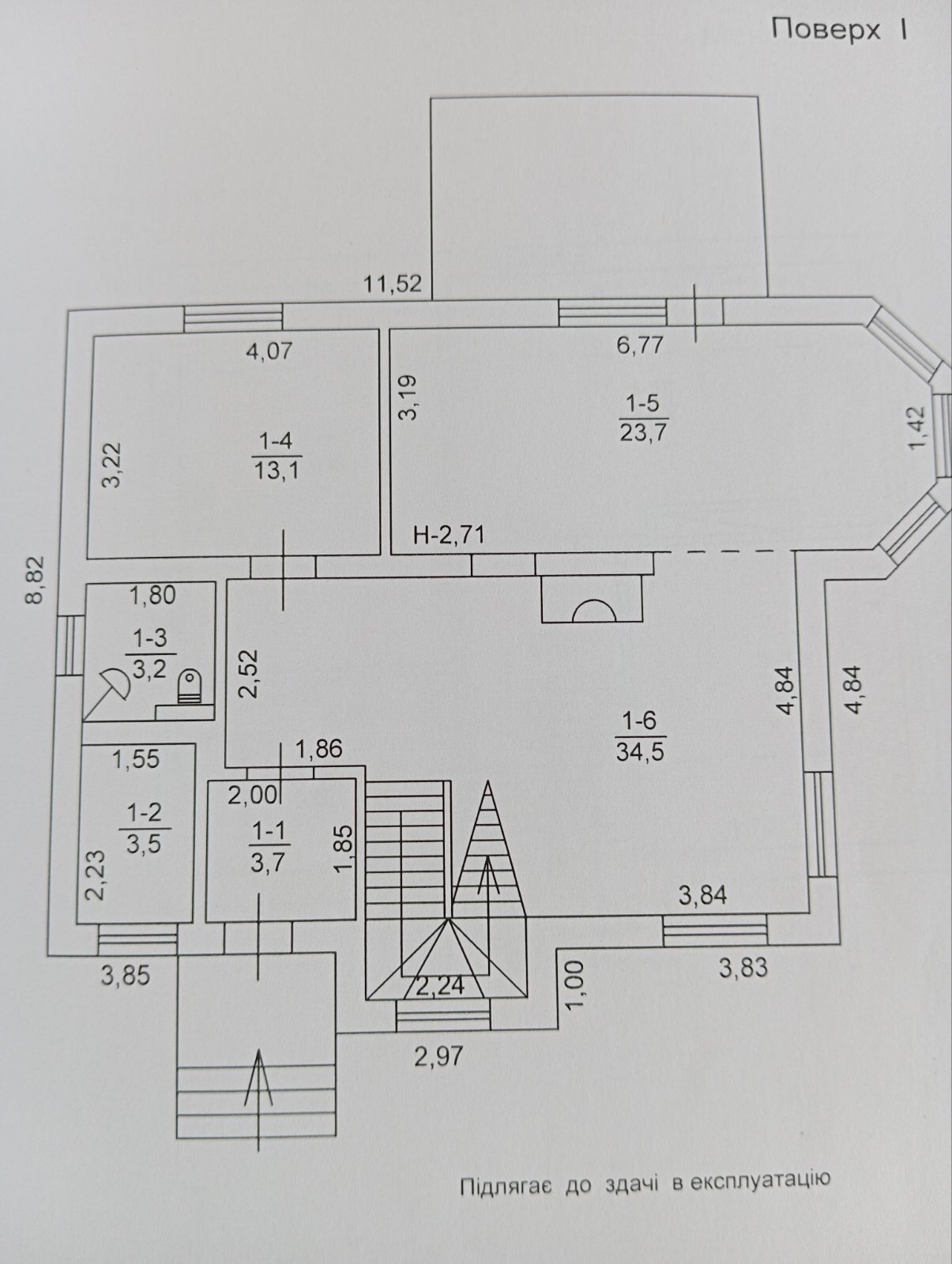 Продаж будинку 170 м²