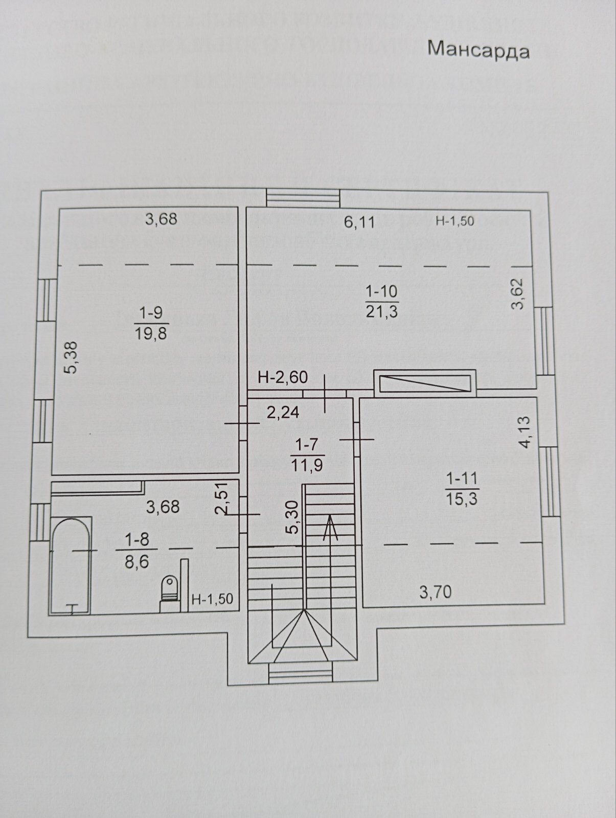 Продажа дома 170 м²