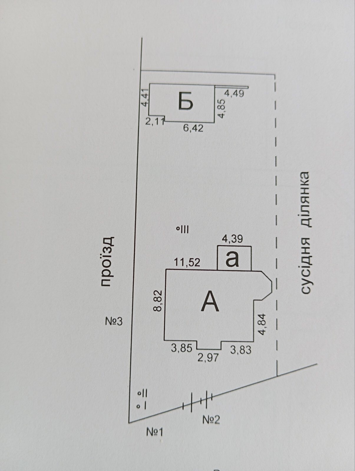 Продаж будинку 170 м²