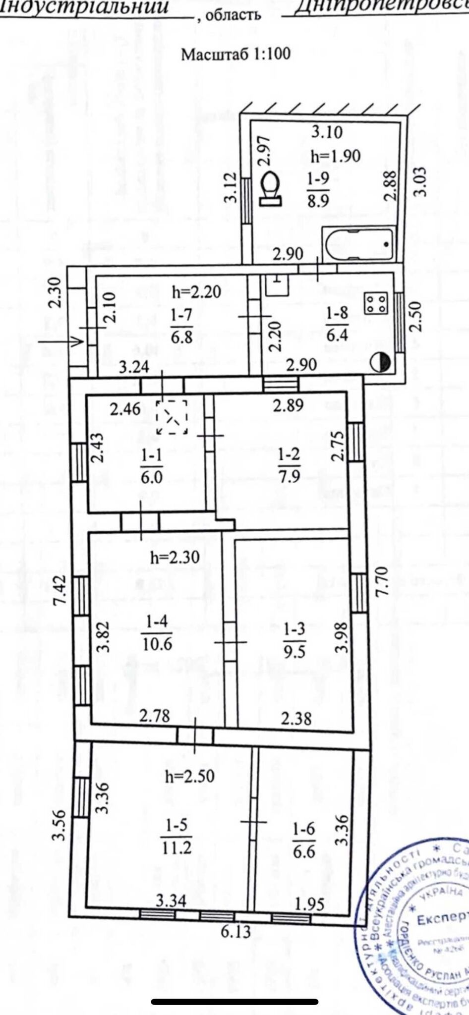 Продаж будинку 75 м², Академіка Образцова вул.