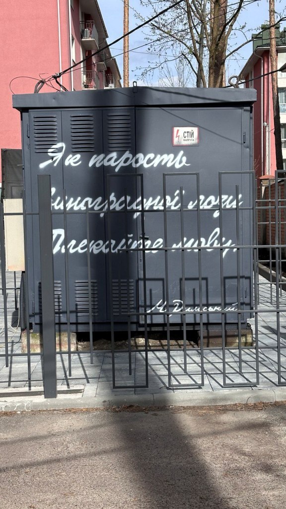 Продаж 1-кімнатної квартири 33 м², Максима Рильського вул.