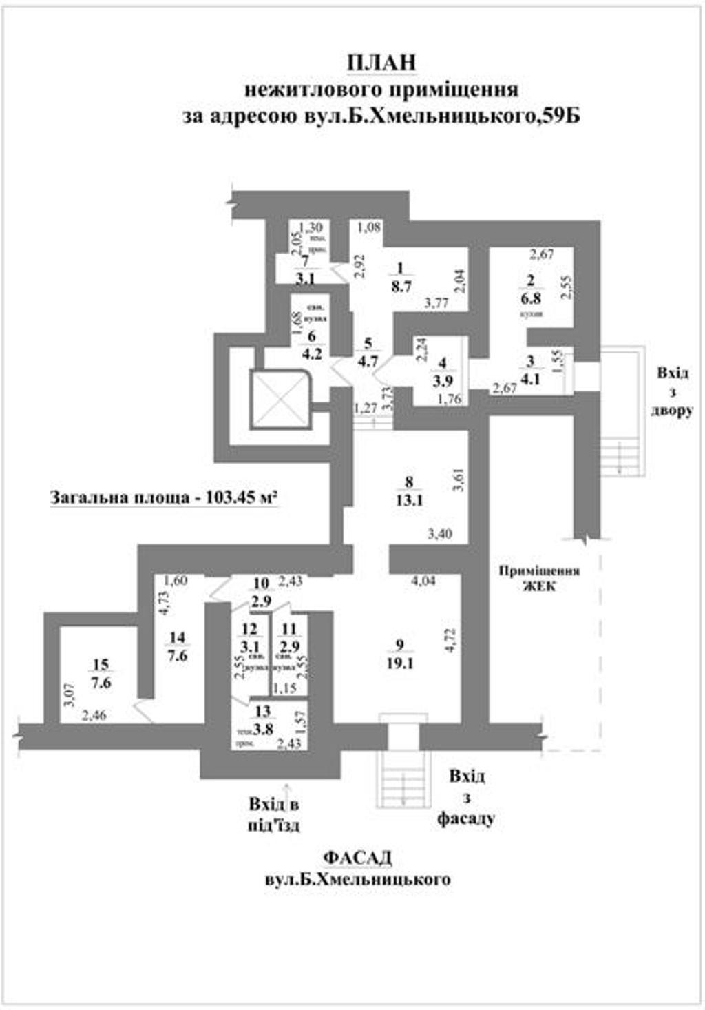 Аренда офиса 105 м², Богдана Хмельницкого ул., 57