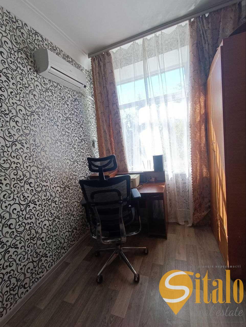 Продажа 2-комнатной квартиры 47.8 м², Винтера бул.