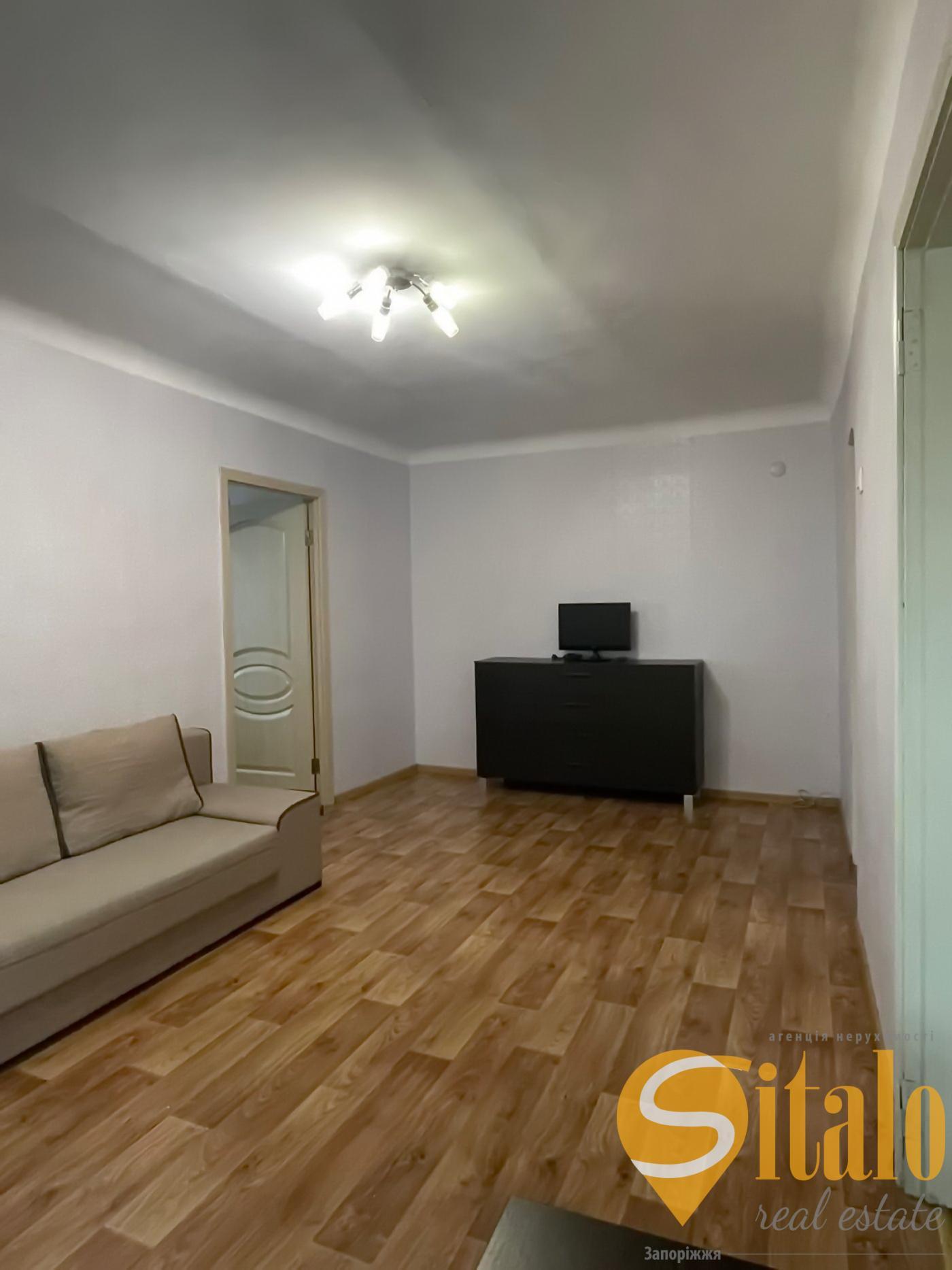 Продажа 2-комнатной квартиры 47 м², Яценко ул.