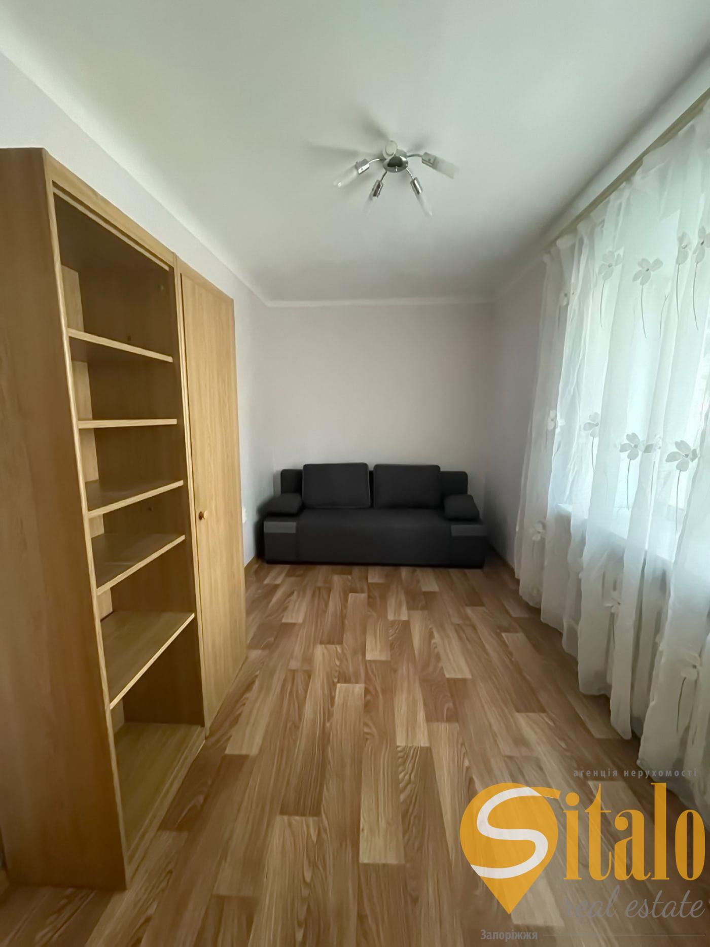 Продажа 2-комнатной квартиры 47 м², Яценко ул.