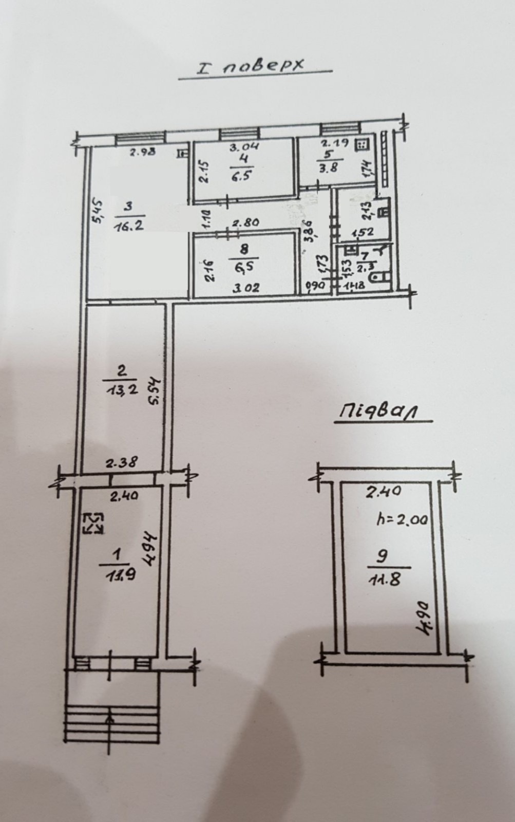 Оренда приміщення вільного призначення 87 м², Академіка Глушко просп.