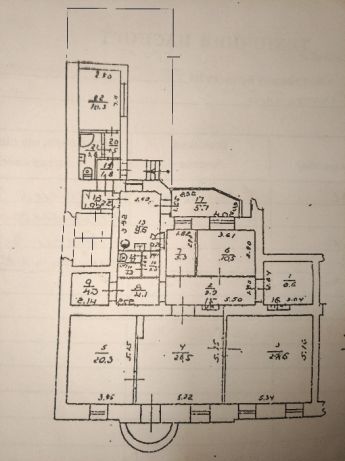 Оренда офісу 153 м², Пантелеймоновская вул.