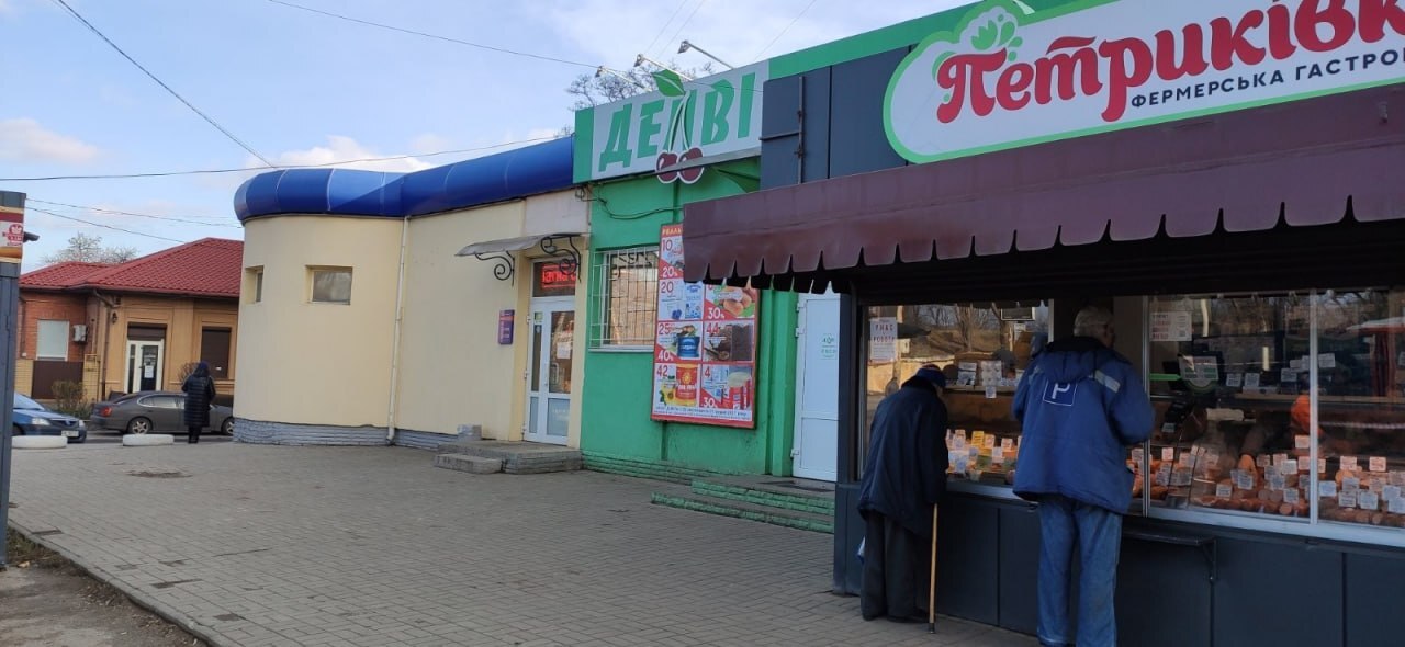 Продаж комерції 287 м², Богдана Хмельницького просп.
