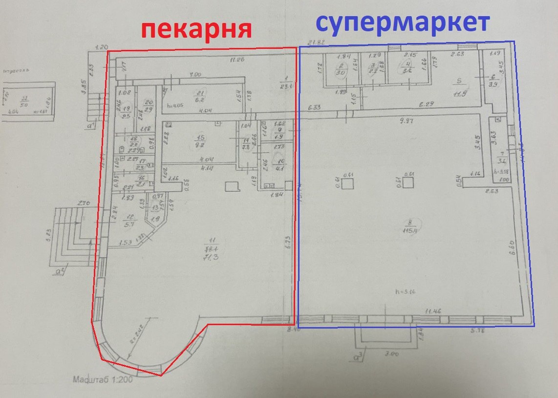 Продаж комерції 287 м², Богдана Хмельницького просп.
