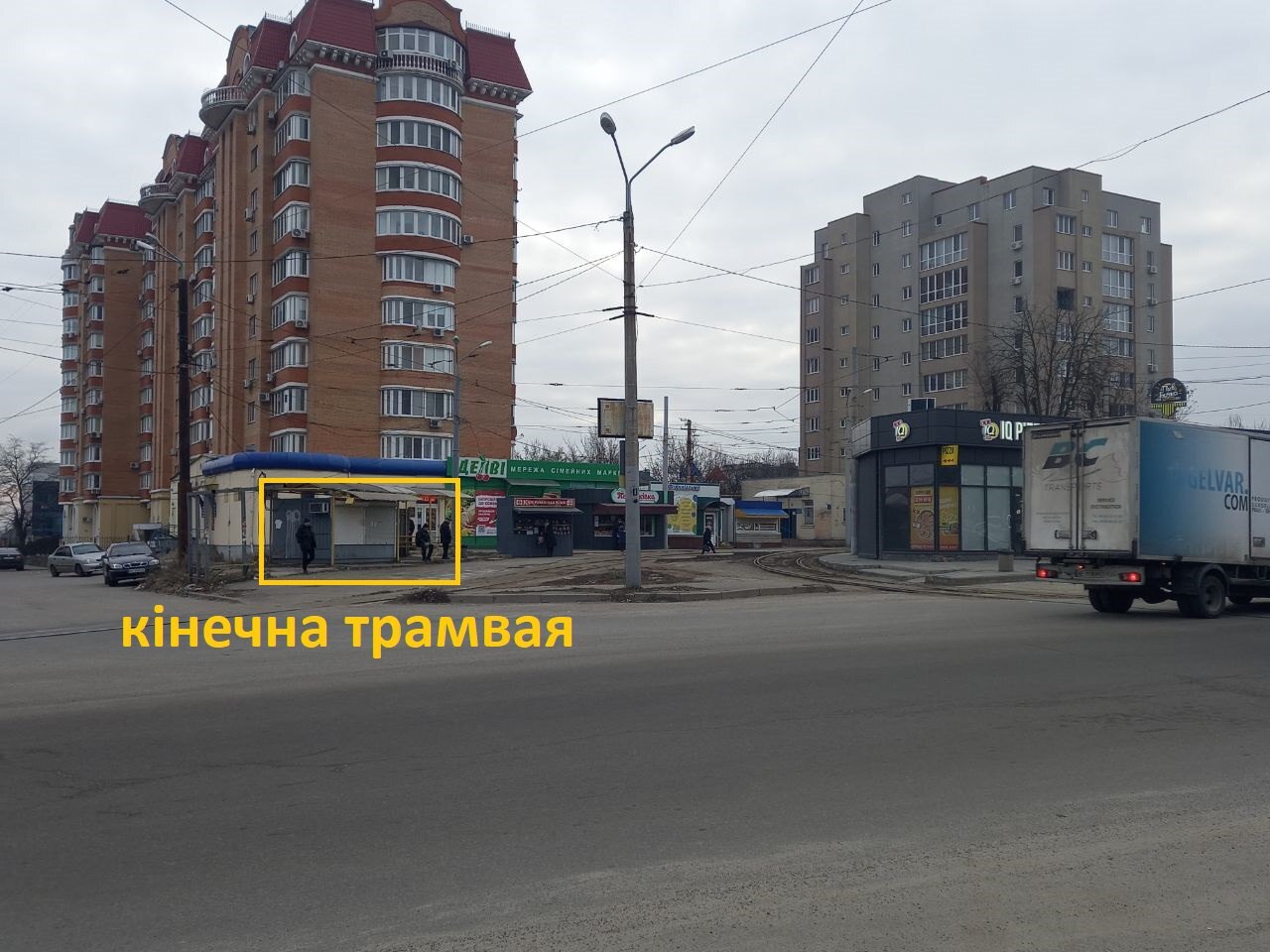 Продаж комерції 287 м², Богдана Хмельницького просп.