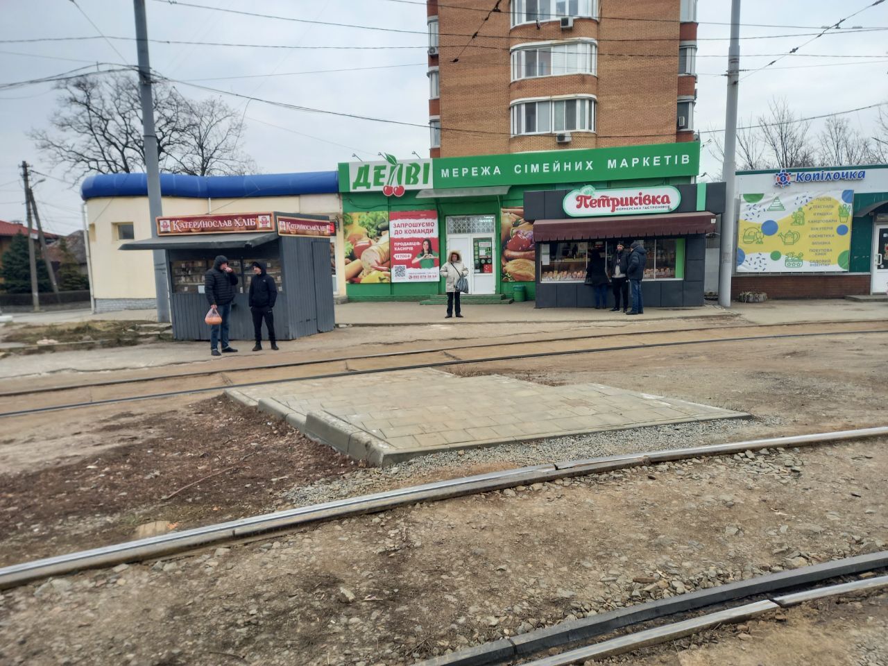 Продаж комерції 287 м², Богдана Хмельницького просп.