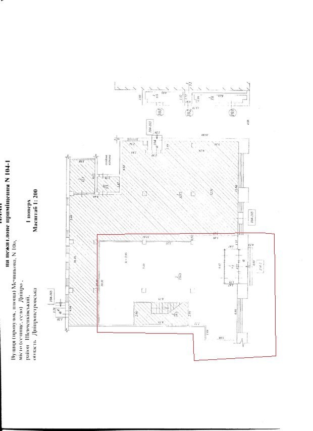 Продаж комерції 165 м², Мечникова вул., 5
