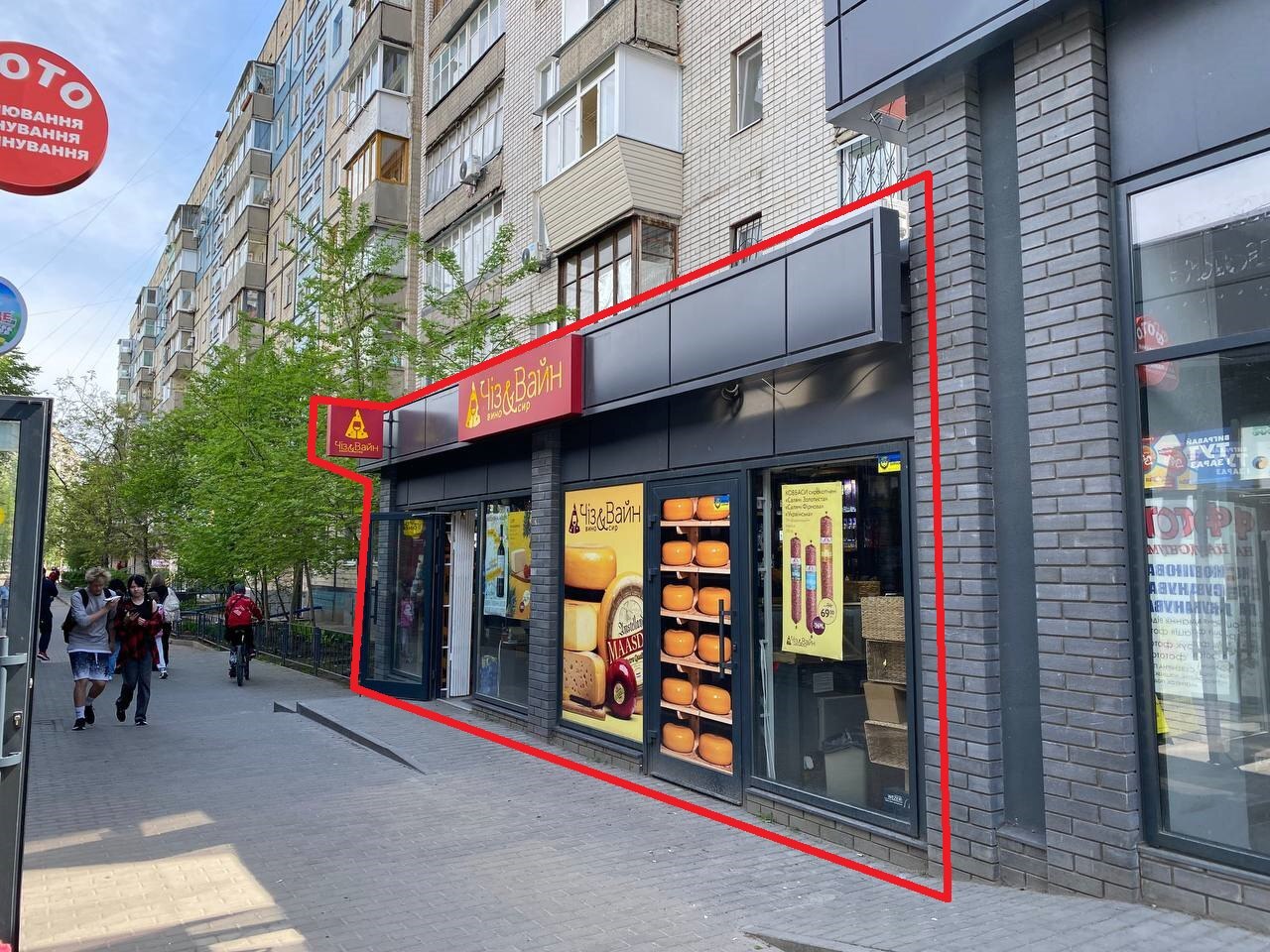 Оренда магазину 34 м², Вітрильний пров., 6