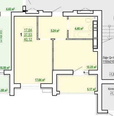 Продажа 1-комнатной квартиры 40.12 м²
