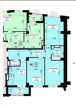 Продажа 3-комнатной квартиры 81 м²