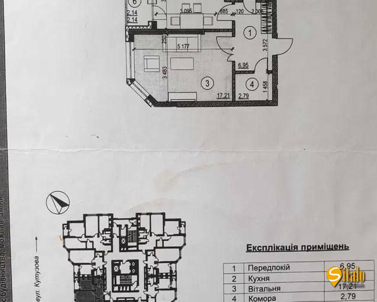 Продажа 1-комнатной квартиры 50 м², Генерала Алмазова ул., 18/7