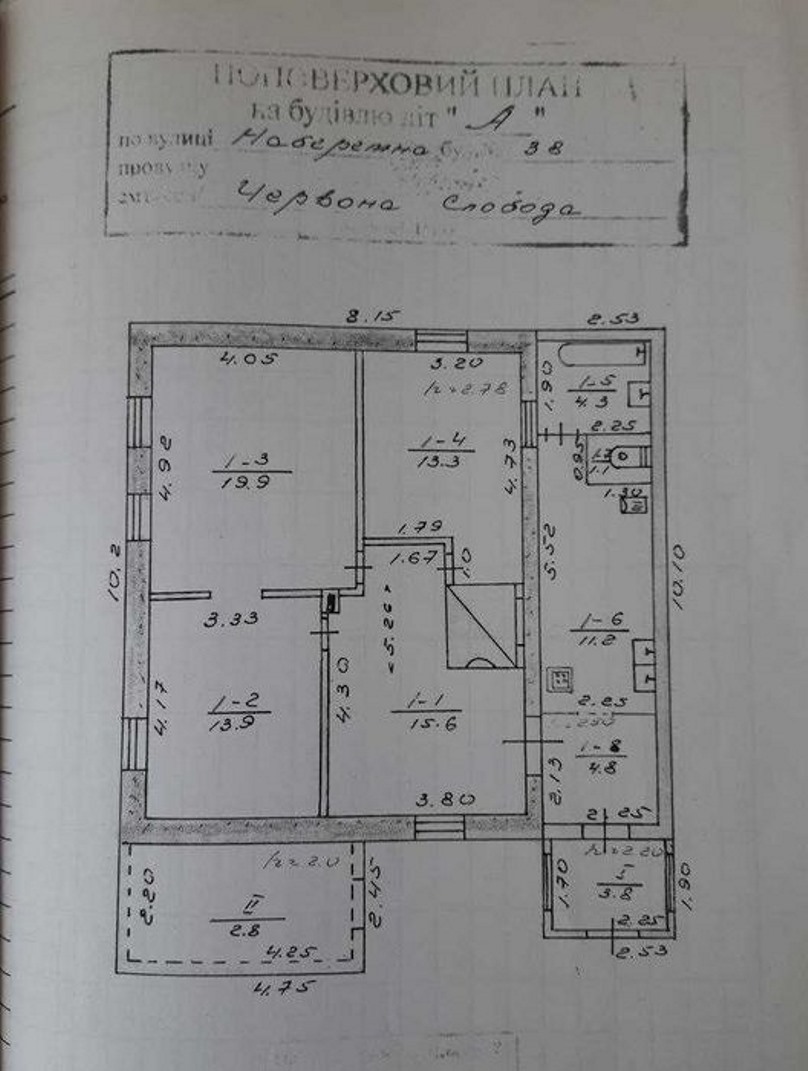 Продажа дома 100 м²