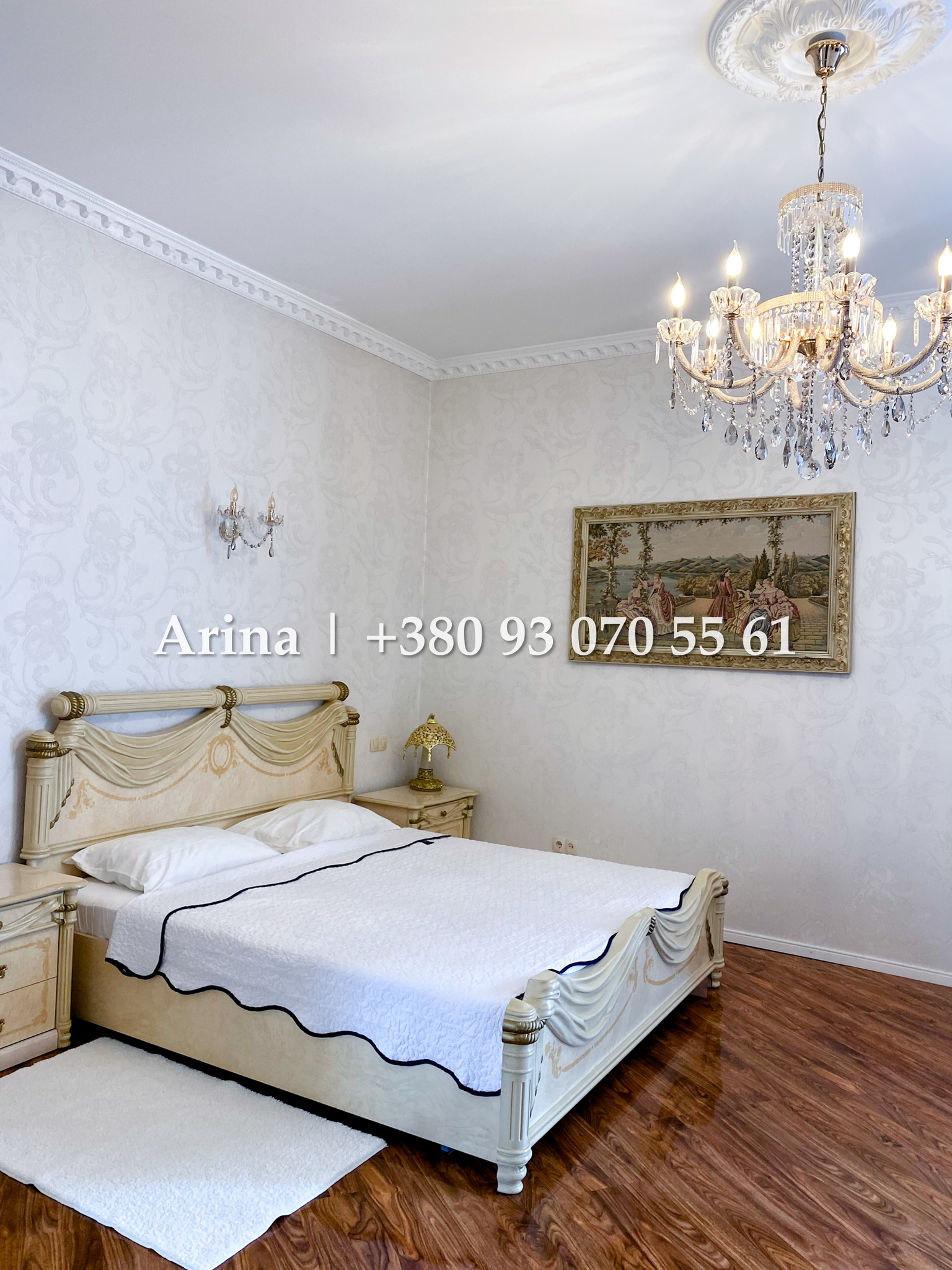 Оренда будинку 450 м², Бригадна вул., 2