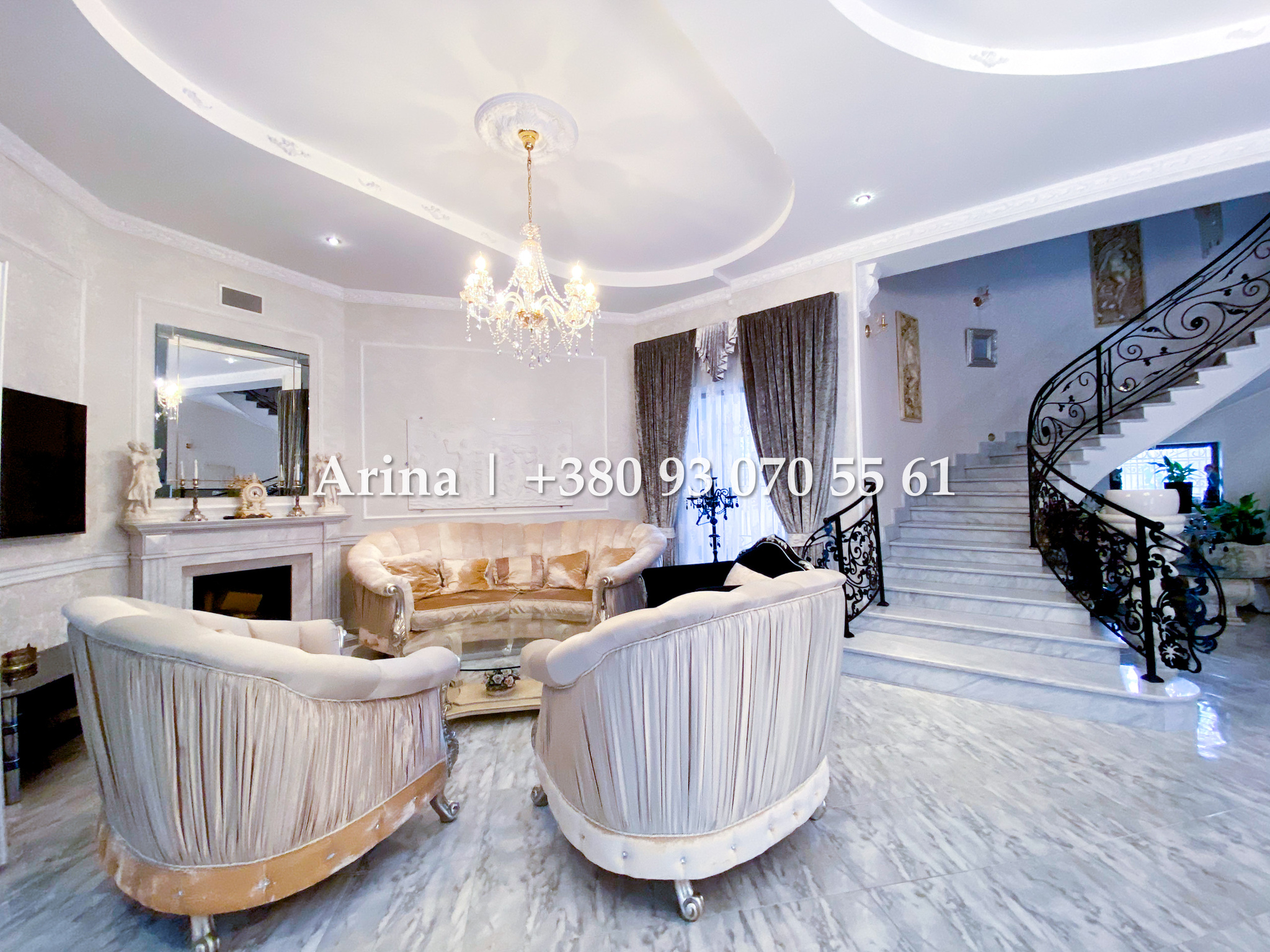 Оренда будинку 450 м², Бригадна вул., 2
