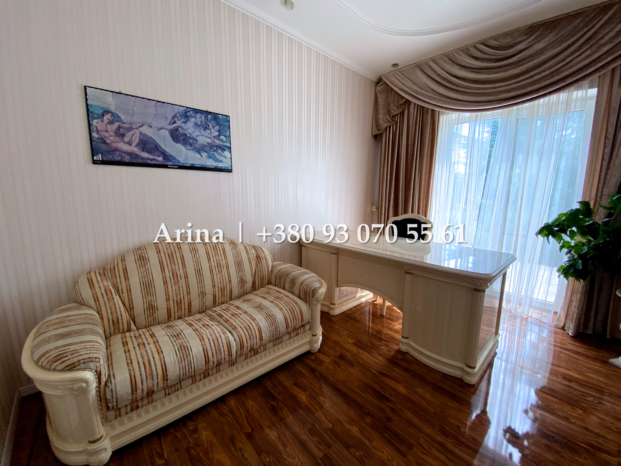 Оренда будинку 450 м², Бригадна вул., 2